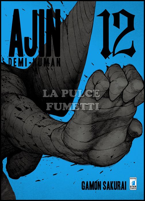 POINT BREAK #   227 - AJIN-DEMI HUMAN 12